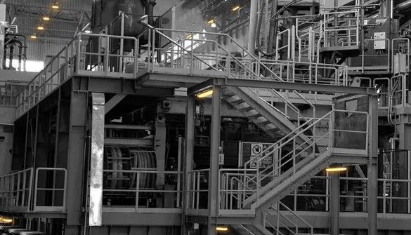 Pelsan End�striyel Ayd�nlatma